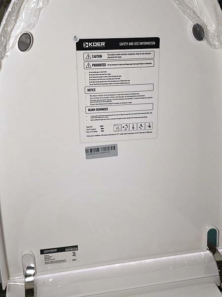 Унітаз-біде підлоговий з електронним управлінням Koer TB-0201 Smart 675x400x450mm із вбудованим бачком (KR6071) - Фото - 43