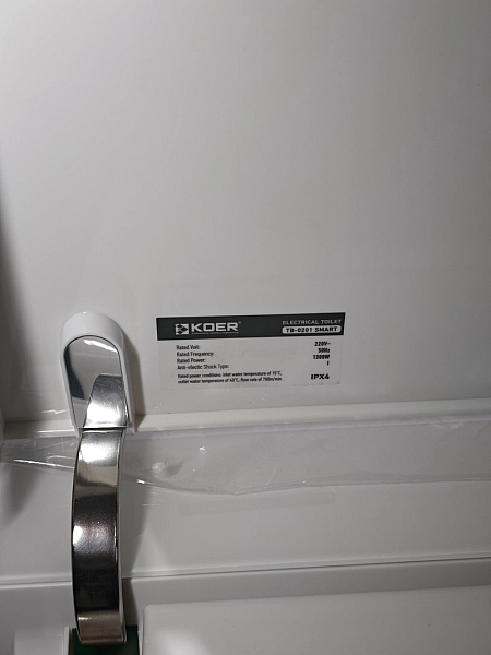 Унітаз-біде підлоговий з електронним управлінням Koer TB-0201 Smart 675x400x450mm із вбудованим бачком (KR6071) - Фото - 46