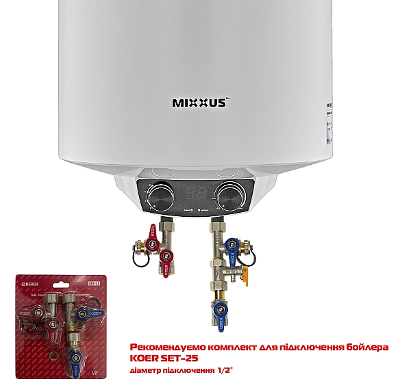 Водонагрівач "Циліндр" MIXXUS EWH-08050 ROUND DRY накопичувальний 50 л, сухий тен 2 kW (WH0608) - Фото - 2