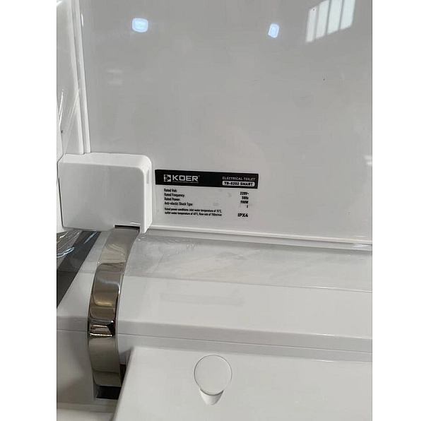 Унітаз-біде підлоговий з електронним управлінням Koer TB-0202 Smart 680x405x455mm із вбудованим бачком (KR6072) - Фото - 47