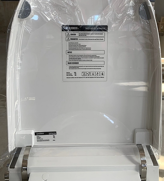 Унітаз-біде підлоговий з електронним управлінням Koer TB-0202 Smart 680x405x455mm із вбудованим бачком (KR6072) - Фото - 22