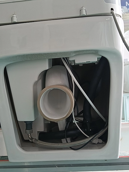 Унітаз-біде підлоговий з електронним управлінням Koer TB-0202 Smart 680x405x455mm із вбудованим бачком (KR6072) - Фото - 30