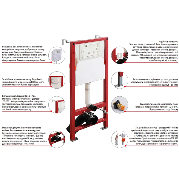 Комплект: Mixxus Premium Ellipse-SET-2102 (в 2 ящ) Унітаз система змиву Tornado 3.0+ Інсталяція Koer KT-0404 + панель KT-0604-01 Chrome (MP6690) - Фото - 26