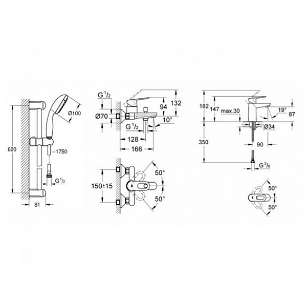 Набір змішувачів для ванни S-Size Grohe BauLoop (UA123214S1) - Фото - 2