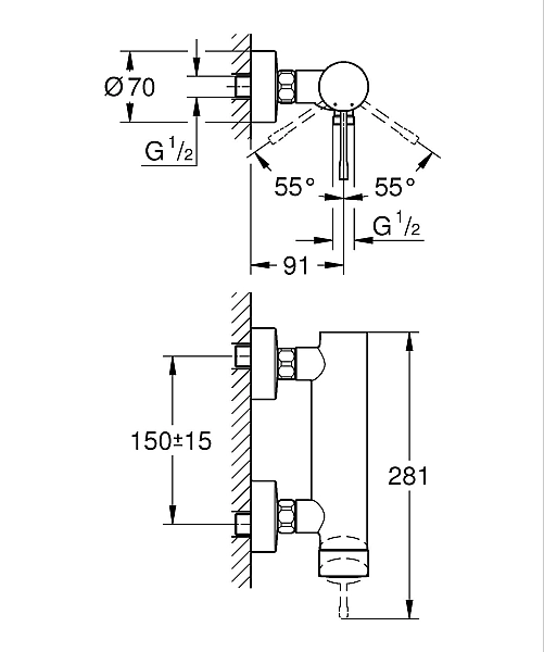 Змішувач для душу Grohe Essence New (25252001) - Фото - 2