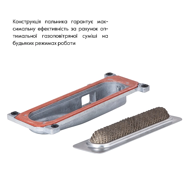 Котел газовий Airfel MAESTRO 24 кВт двоконтурний конденсаційний - Фото - 13