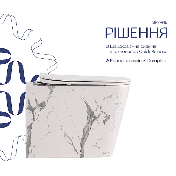 Унітаз підвісний Tern Ultra Quiet 490×365×325 мм, Marble, з сидінням Slim Duroplast / Soft-close / Quick Release QT17332303ASMR Qtap - Фото - 4