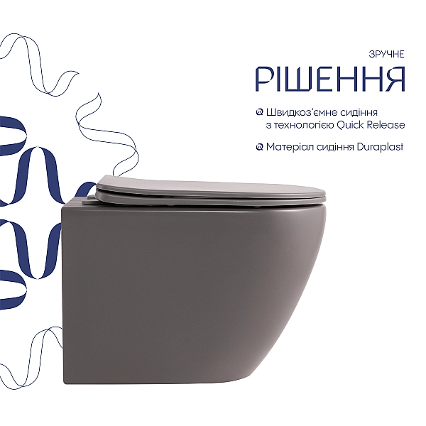 Унітаз підвісний Robin Ultra Quiet 490×365×325 мм, Stone Grey, з сидінням Slim Duroplast / Soft-close / Quick Release QT13332381АSSG Qtap - Фото - 4