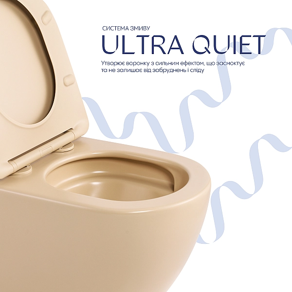 Унітаз підвісний Robin Ultra Quiet 490×365×325 мм, Beige, з сидінням Slim Duroplast / Soft-close / Quick Release QT13332381АSSB Qtap - Фото - 5