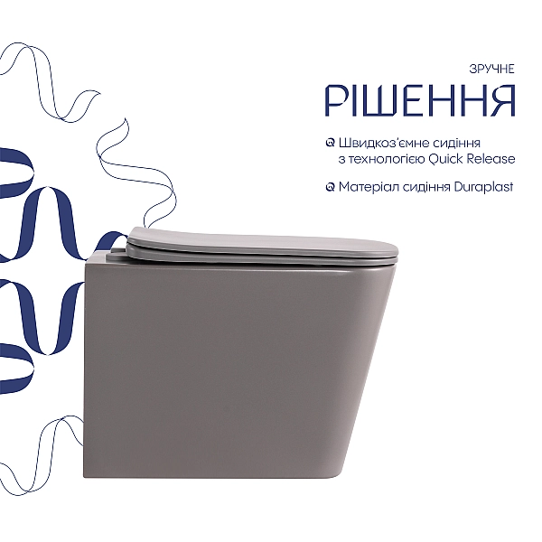 Унітаз підвісний Tern Ultra Quiet 490×365×325 мм, Stone Grey, з сидінням Slim Duroplast / Soft-close / Quick Release QT17332303ASSG Qtap - Фото - 4