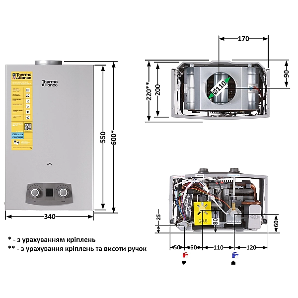 Колонка газовая дымоходная Thermo Alliance JSD20-10NQB SILVER 10 л EURO+ - Фото - 2