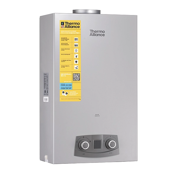 Колонка газовая дымоходная Thermo Alliance JSD20-10NQB SILVER 10 л EURO+ - Фото - 3