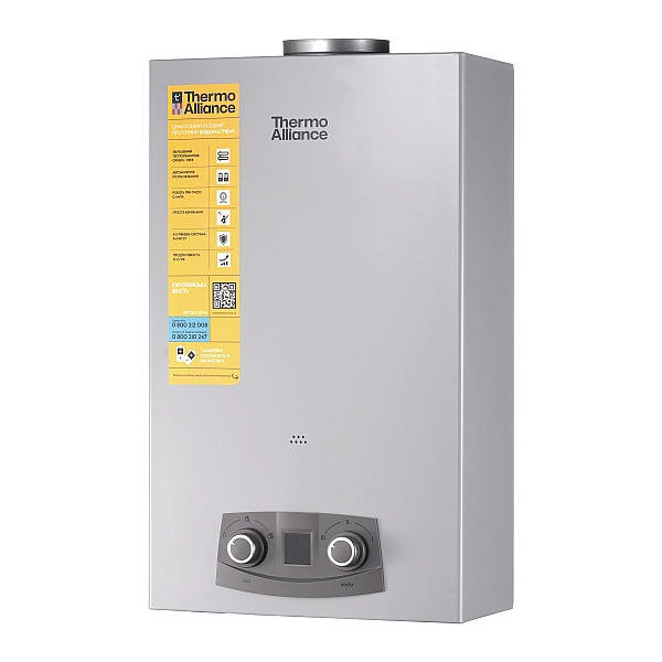 Колонка газовая дымоходная Thermo Alliance JSD20-10NQB SILVER 10 л EURO+ - Фото - 4