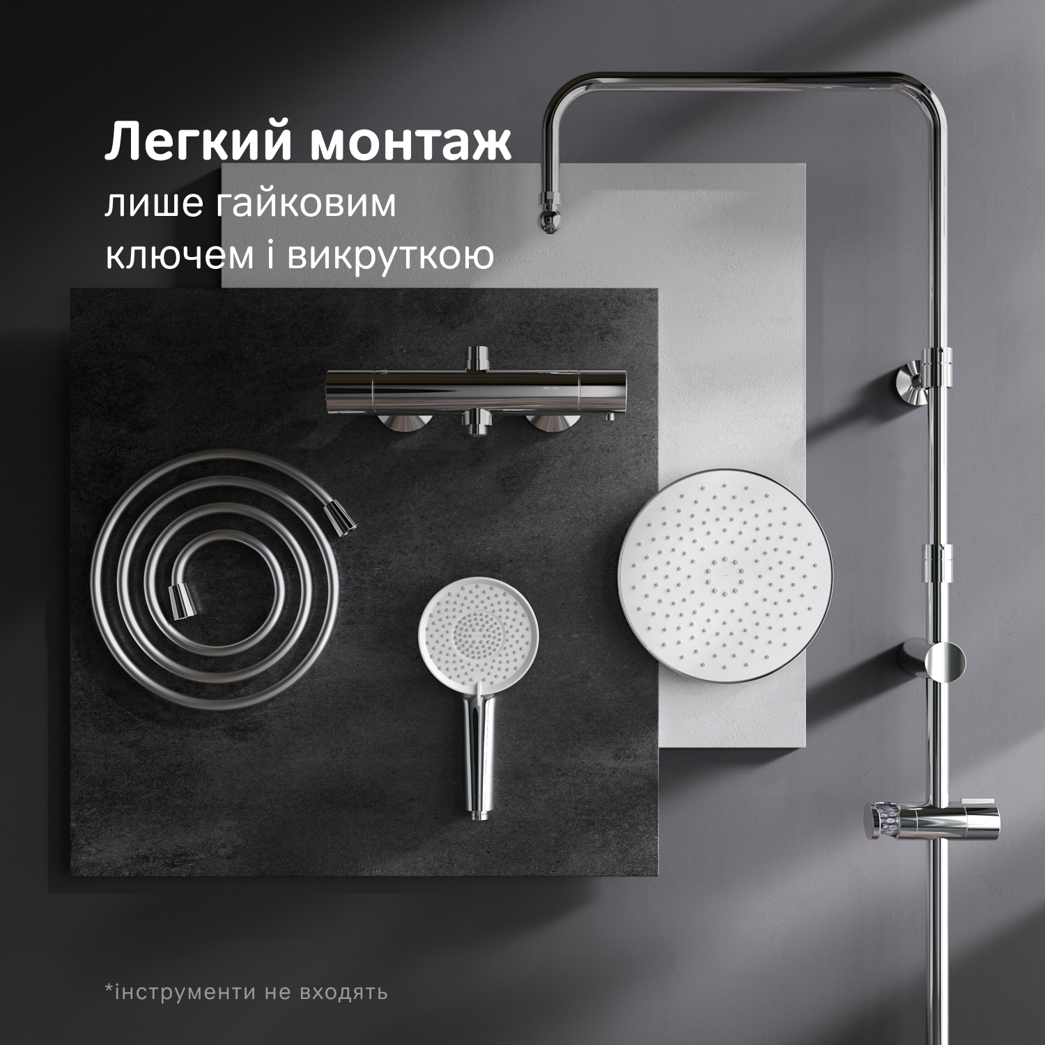 Душова система з термостатом Am.Pm X-Joy F0785A400 - Фото - 6