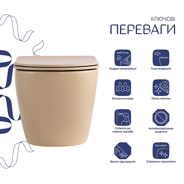 Унитаз подвесной Qtap Robin Ultra Quiet 520×365×340 мм, Beige, с сиденьем Slim Duroplast / Soft-close / Quick Release QTROB26SB48997 - Фото - 3