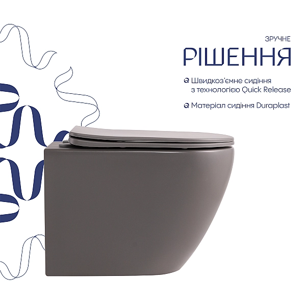 Унітаз підвісний Qtap Robin Ultra Quiet 520×365×340 мм, Stone grey, з сидінням Slim Duroplast / Soft-close / Quick Release QTROB26SG48996 - Фото - 4