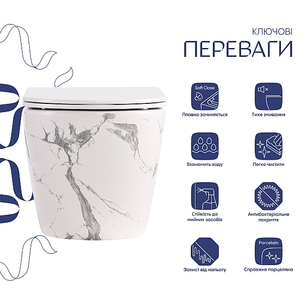 Унитаз подвесной Qtap Robin Ultra Quiet 520×365×340 мм, Marble, с сиденьем Slim Duroplast / Soft-close / Quick Release QTROB26MR48998 - Фото - 3