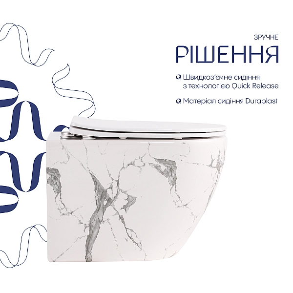 Унитаз подвесной Qtap Robin Ultra Quiet 520×365×340 мм, Marble, с сиденьем Slim Duroplast / Soft-close / Quick Release QTROB26MR48998 - Фото - 4