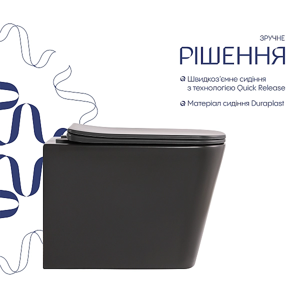 Унитаз подвесной Qtap Tern Ultra Quiet 520×345×325 мм, Anthracite, с сиденьем Slim Duroplast / Soft-close / Quick Release QTTER26AN48999 - Фото - 4