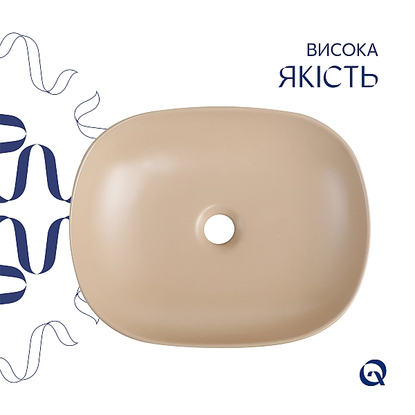 Раковина накладная Qtap Aquarius 470x380x120 мм, Beige, прямоугольная, с донным клапаном QTAQA188SB49781 - Фото - 4