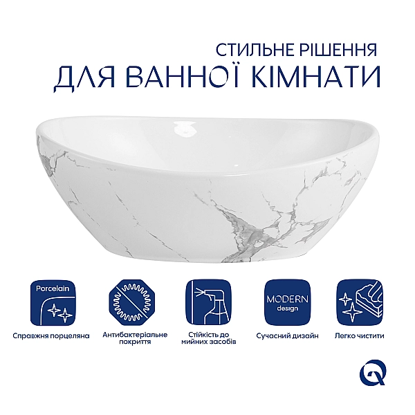 Раковина накладна Qtap Dove 415x340x140 мм, Marble, овальна, з донним клапаном QTDOV188SB49785 - Фото - 3