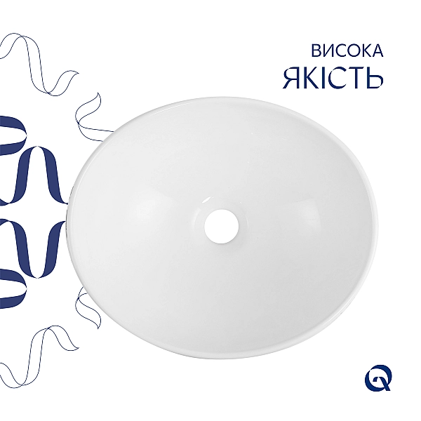 Раковина накладна Qtap Dove 415x340x140 мм, Marble, овальна, з донним клапаном QTDOV188SB49785 - Фото - 4