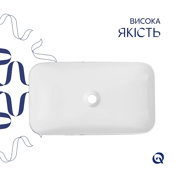 Раковина накладная Qtap Tern 610x350x135 мм, Marble, прямоугольная, с донным клапаном QTTER188MR49791 - Фото - 4