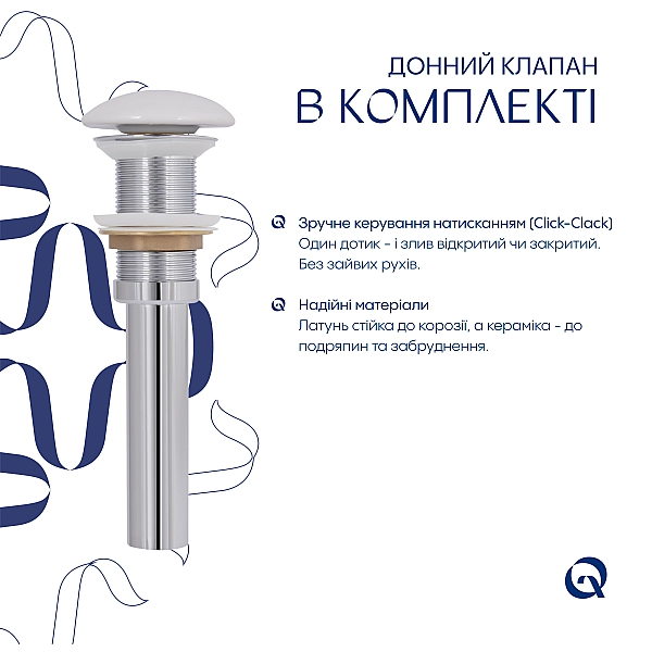 Раковина накладная Qtap Tern 610x350x135 мм, Marble, прямоугольная, с донным клапаном QTTER188MR49791 - Фото - 5