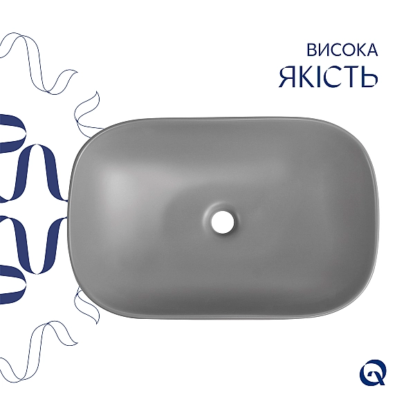 Раковина накладная Qtap Robin 600x390x150 мм, Stone grey, прямоугольная, с донным клапаном QTROB188SG49786 - Фото - 4