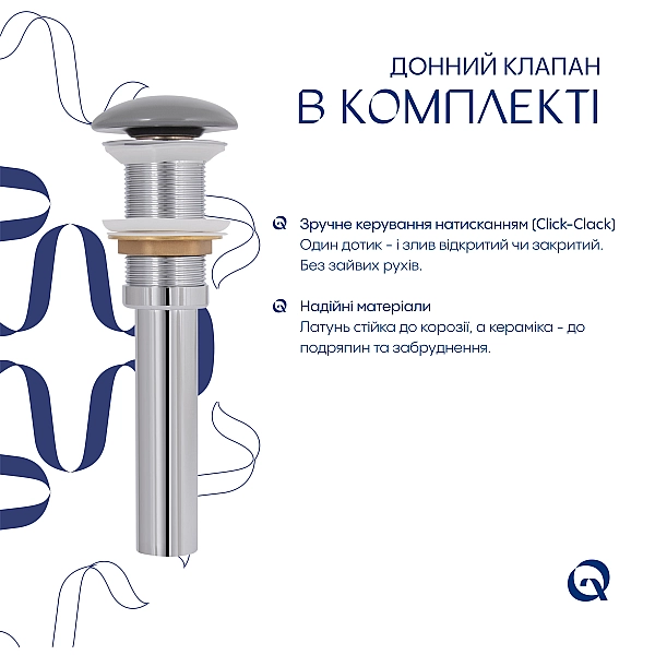 Раковина накладная Qtap Robin 600x390x150 мм, Stone grey, прямоугольная, с донным клапаном QTROB188SG49786 - Фото - 5