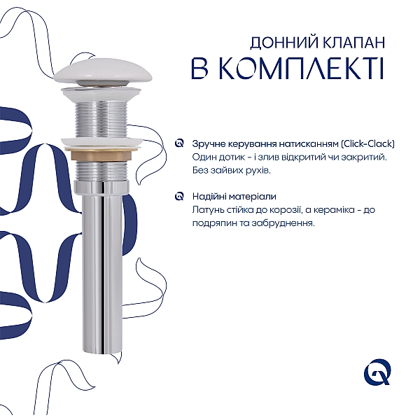 Раковина накладная Qtap Cardinal 500х380х140 мм, Marble, прямоугольная, с донным клапаном QTCAR188MR49826 - Фото - 5