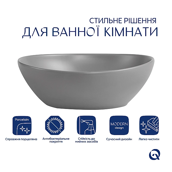 Раковина накладная Qtap Dove 415x340x140 мм, Stone grey, овальная, с донным клапаном QTDOV188SG49783 - Фото - 3