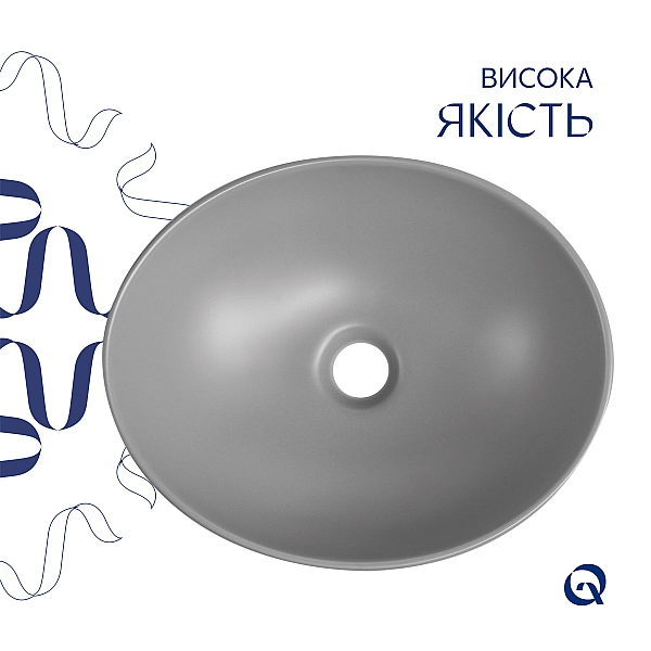 Раковина накладная Qtap Dove 415x340x140 мм, Stone grey, овальная, с донным клапаном QTDOV188SG49783 - Фото - 4