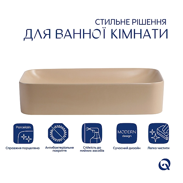 Раковина накладная Qtap Tern 610x350x135 мм, Beige, прямоугольная, с донным клапаном QTTER188SB49790 - Фото - 3