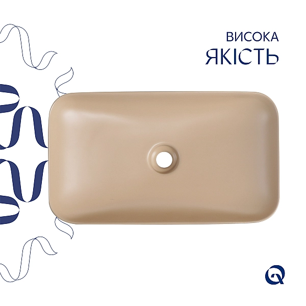 Раковина накладная Qtap Tern 610x350x135 мм, Beige, прямоугольная, с донным клапаном QTTER188SB49790 - Фото - 4
