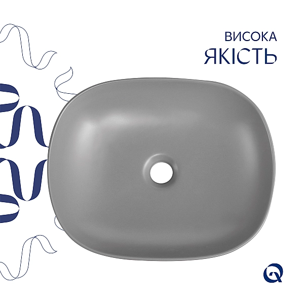 Раковина накладная Qtap Aquarius 470x380x120 мм, Stone grey, прямоугольная, с донным клапаном QTAQA188SG49780 - Фото - 4
