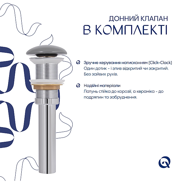 Раковина накладная Qtap Aquarius 470x380x120 мм, Stone grey, прямоугольная, с донным клапаном QTAQA188SG49780 - Фото - 5