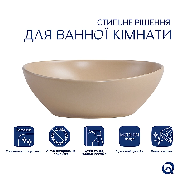 Раковина накладная Qtap Dove 415x340x140 мм, Beige, овальная, с донным клапаном QTDOV188SB49784 - Фото - 3