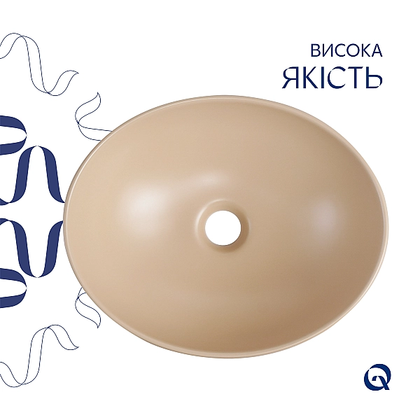 Раковина накладная Qtap Dove 415x340x140 мм, Beige, овальная, с донным клапаном QTDOV188SB49784 - Фото - 4