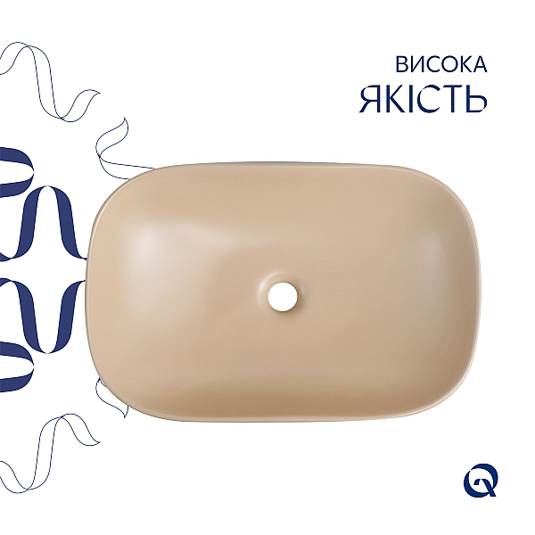 Раковина накладна Qtap Robin 600x390x150 мм, Beige, прямокутна, з донним клапаном QTROB188SB49787 - Фото - 4