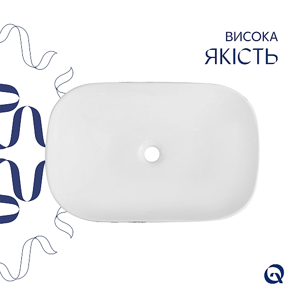Раковина накладная Qtap Robin 600x390x150 мм, Marble, прямоугольная, с донным клапаном QTROB188MR49788 - Фото - 4