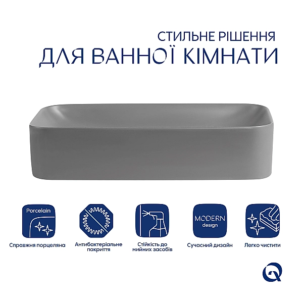Раковина накладна Qtap Tern 610x350x135 мм, Stone grey, прямокутна, з донним клапаном QTTER188SG49789 - Фото - 3