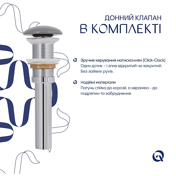Раковина накладна Qtap Tern 610x350x135 мм, Stone grey, прямокутна, з донним клапаном QTTER188SG49789 - Фото - 5