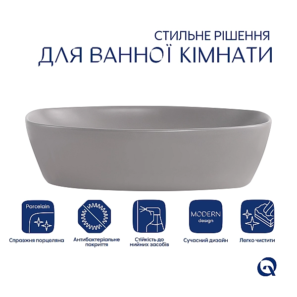 Раковина накладная Qtap Cardinal 500х380х140 мм, Stone grey, прямоугольная, с донным клапаном QTCAR188SG49824 - Фото - 3
