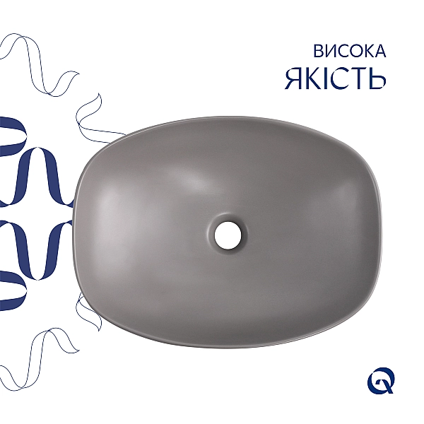 Раковина накладная Qtap Cardinal 500х380х140 мм, Stone grey, прямоугольная, с донным клапаном QTCAR188SG49824 - Фото - 4