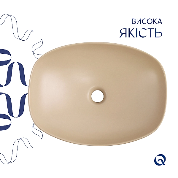 Раковина накладная Qtap Cardinal 500х380х140 мм, Beige, прямоугольная, с донным клапаном QTCAR188SB49825 - Фото - 4