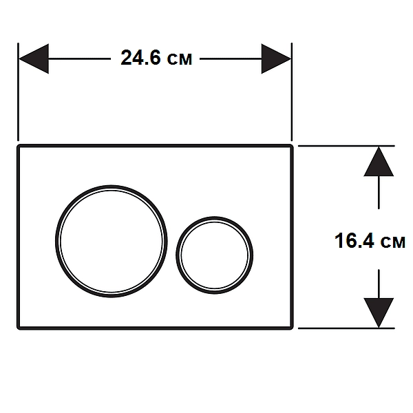115.882.01.1 Sigma20 round Клавіша змиву, подвійний змив, легкоочисна поверхня, білий мат (1 сорт) - Фото - 2