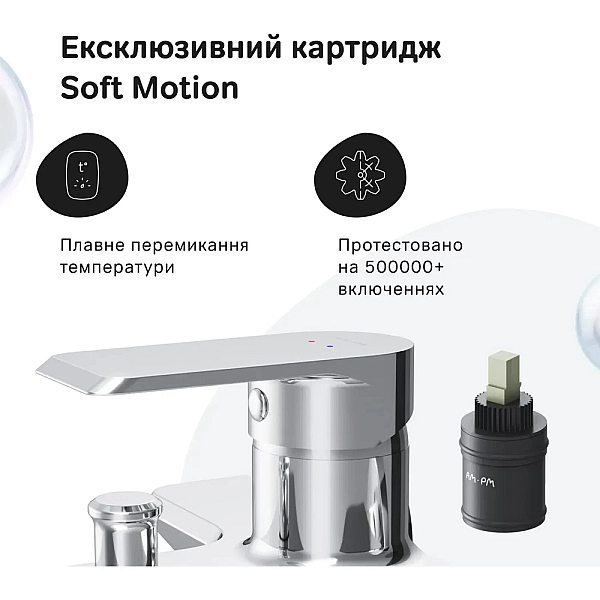 F9H10000 Flash, змішувач для ванни/душу, хром (1 сорт) - Фото - 8