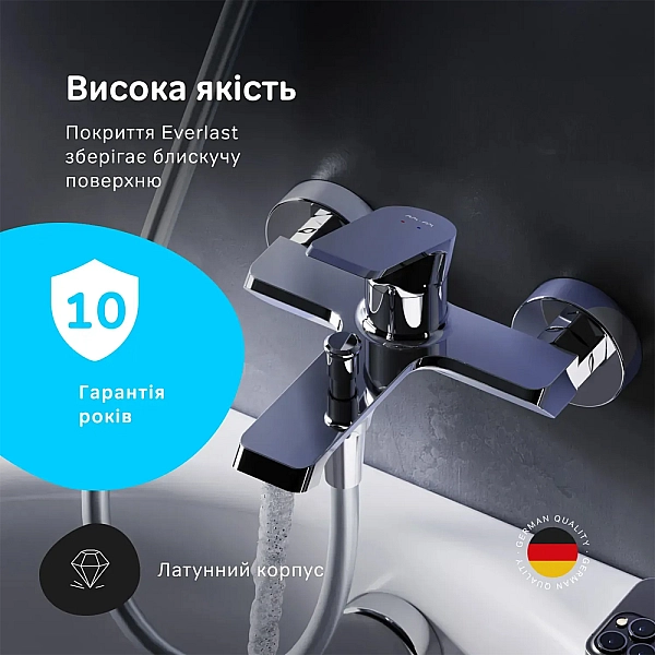 F9H10000 Flash, змішувач для ванни/душу, хром (1 сорт) - Фото - 7