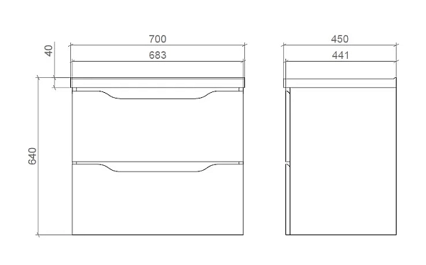 "Амелія" Тумба підвісна з умив. шк.Глорія 70 біла - Фото - 3